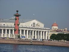 128 Handelsbörse.JPG